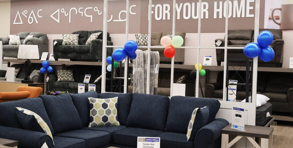 Home Furnishings display in Iqaluit with balloons in the background